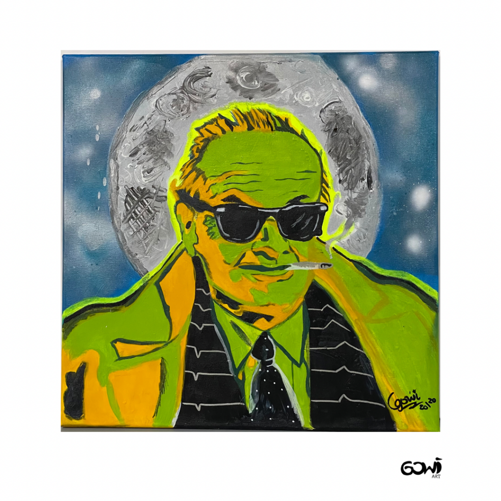 About Gowi 869097BF 3174 4932 A863 79088CD3880B 1 1024x1024